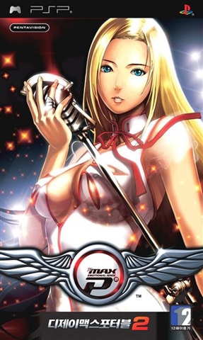 その他 DJMAX PORTABLE2 ORPHEUS PACKAGE DJ Max Portable 2 - CeX (AU): - Buy, Sell, Donate